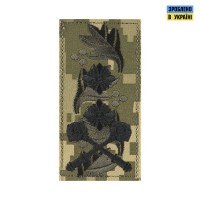 M-Tac погон МО бригадний генерал-майор на липучці ММ14