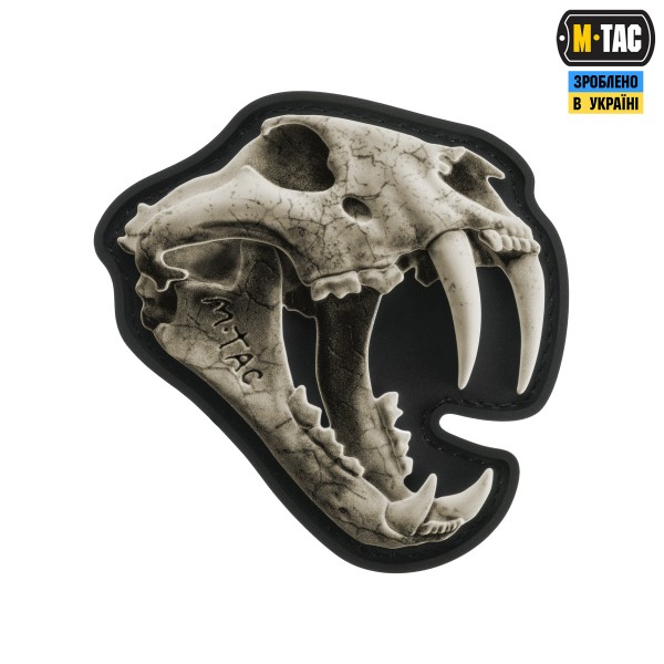 M-Tac нашивка Old Tiger full color слонова кістка - 51001203