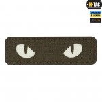 M-Tac нашивка Cat Eyes Laser Cut Ranger Green/GID