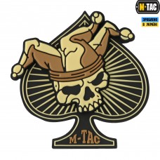 M-Tac нашивка Ace of Spades 3D ПВХ чорний/койот