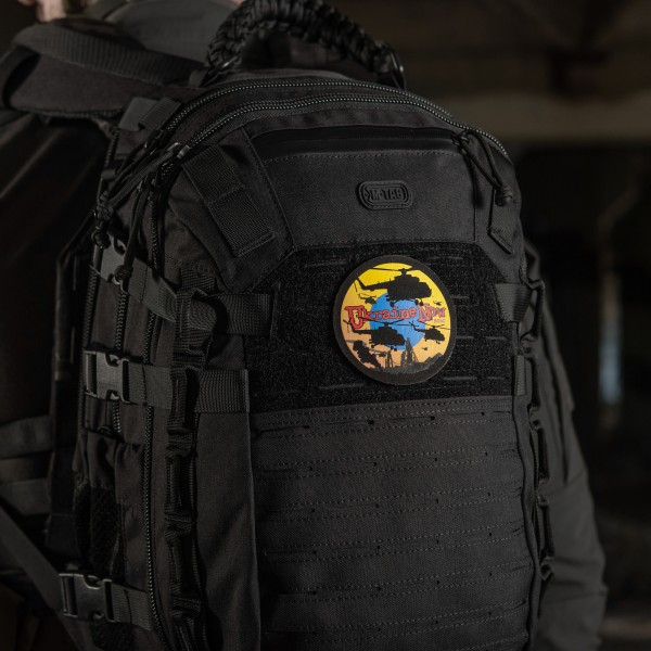 M-Tac нашивка Ukraine Now Black - 51110002