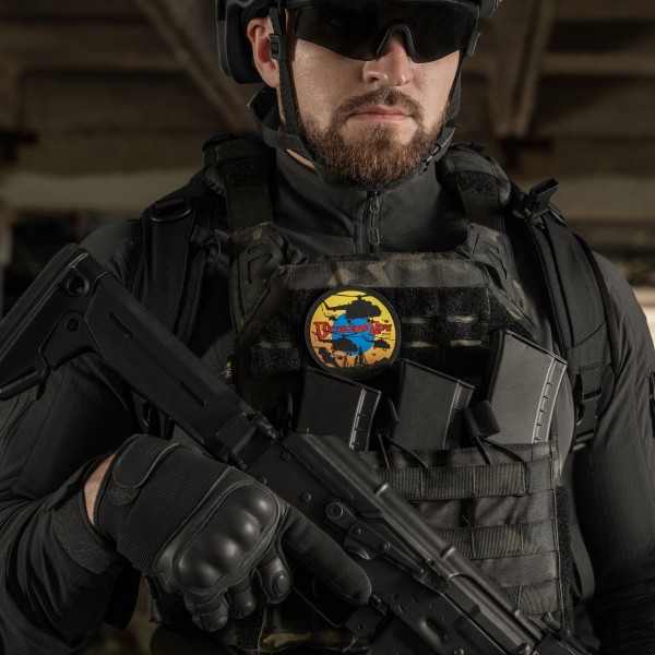 M-Tac нашивка Ukraine Now Black - 51110002