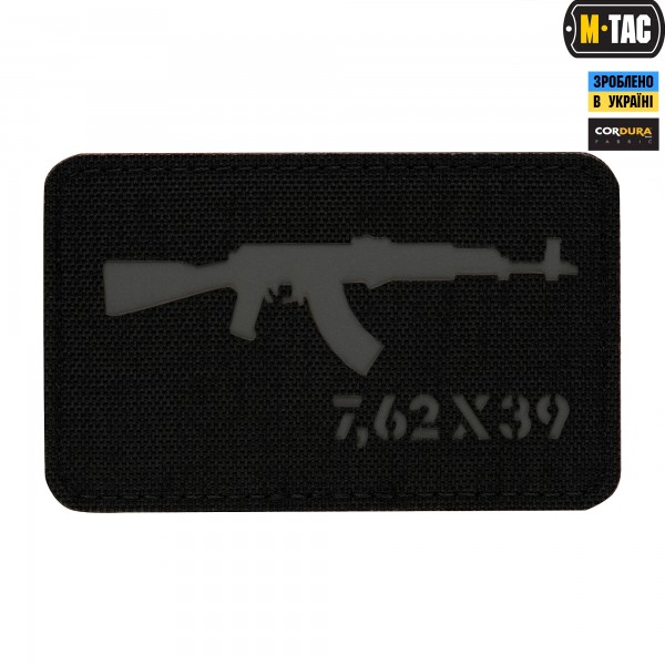 M-Tac нашивка AKM 7,62х39 Laser Cut Black/Grey - 51110211