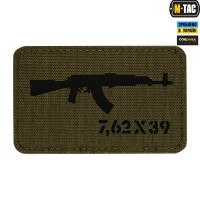 M-Tac нашивка AKM 7,62х39 Laser Cut Ranger Green/Black