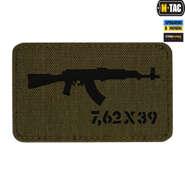 M-Tac нашивка AKM 7,62х39 Laser Cut Ranger Green/Black - 51110232