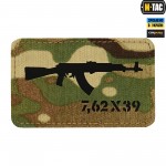 M-Tac нашивка AKM 7,62х39 Laser Cut Multicam/Black