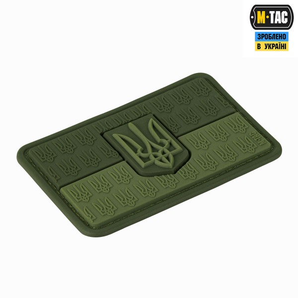 M-Tac нашивка прапор України з гербом рельєфний PVC олива - 51116218 M-Tac нашивка прапор України з гербом рельєфний PVC олива - 51116218