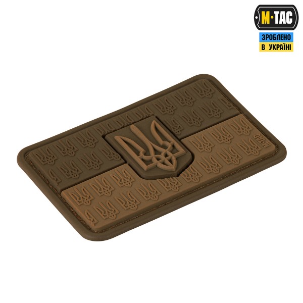 M-Tac нашивка прапор України з гербом рельєфний PVC койот - 51116219 M-Tac нашивка прапор України з гербом рельєфний PVC койот - 51116219