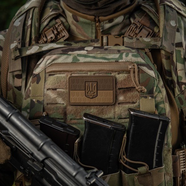 M-Tac нашивка прапор України з гербом рельєфний PVC койот - 51116219 M-Tac нашивка прапор України з гербом рельєфний PVC койот - 51116219