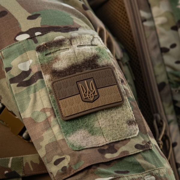 M-Tac нашивка прапор України з гербом рельєфний PVC койот - 51116219 M-Tac нашивка прапор України з гербом рельєфний PVC койот - 51116219