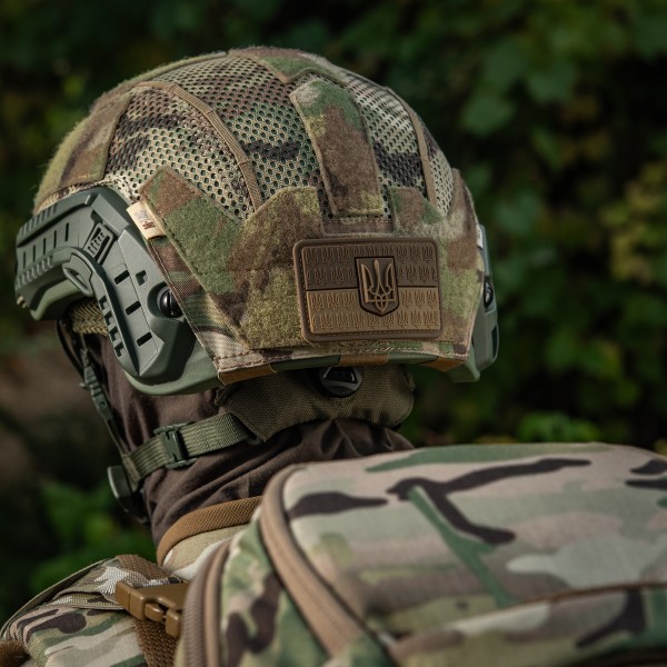 M-Tac нашивка прапор України з гербом рельєфний PVC койот - 51116219 M-Tac нашивка прапор України з гербом рельєфний PVC койот - 51116219