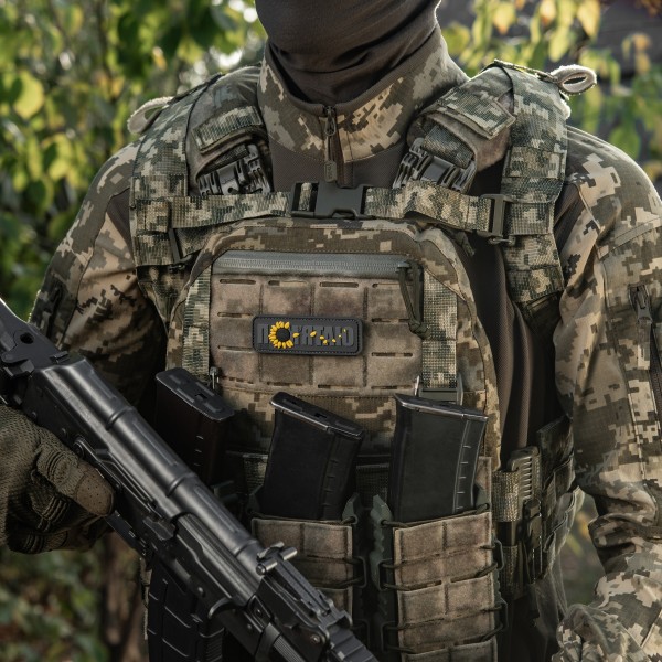 M-Tac нашивка памятаю - 51116229 M-Tac нашивка памятаю - 51116229