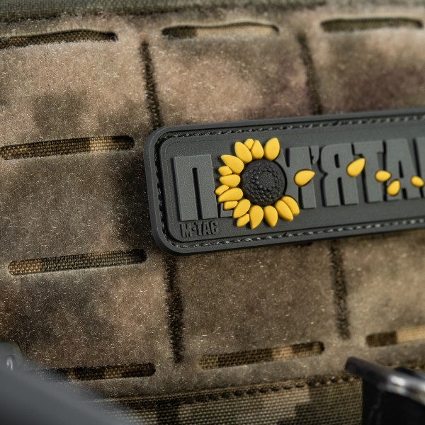 M-Tac нашивка памятаю - 51116229 M-Tac нашивка памятаю - 51116229