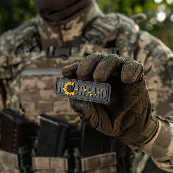 M-Tac нашивка памятаю - 51116229 M-Tac нашивка памятаю - 51116229