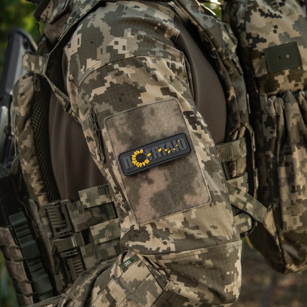 M-Tac нашивка памятаю - 51116229 M-Tac нашивка памятаю - 51116229