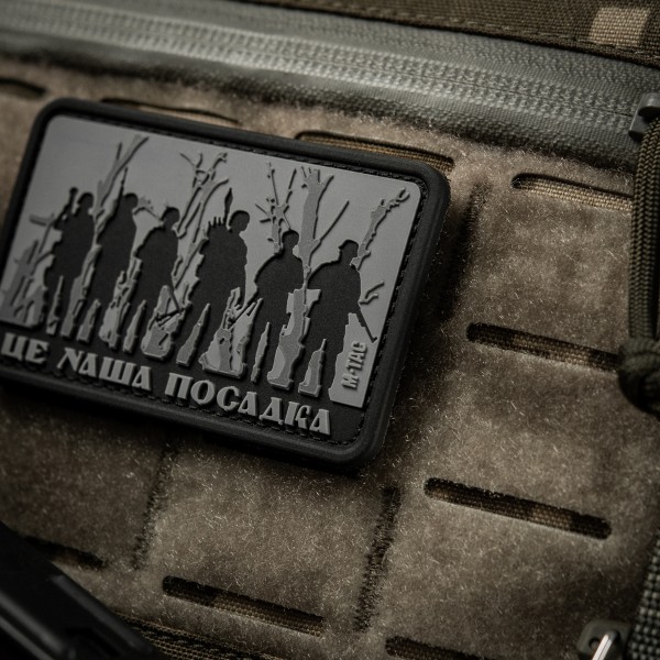M-Tac нашивка - Це наша посадка Black/Gray - 51116230 M-Tac нашивка - Це наша посадка Black/Gray - 51116230