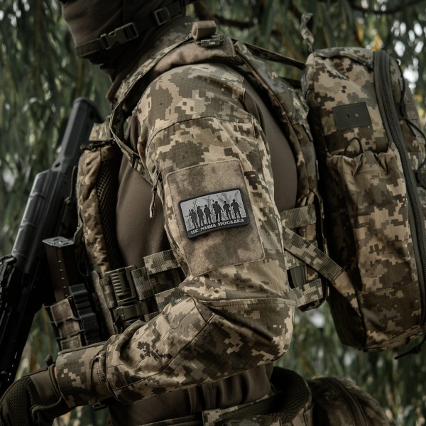 M-Tac нашивка - Це наша посадка Black/Gray - 51116230 M-Tac нашивка - Це наша посадка Black/Gray - 51116230