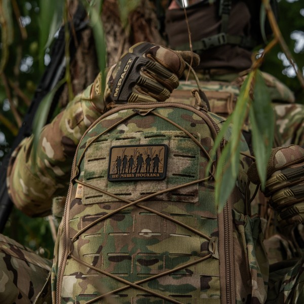 M-Tac нашивка - Це наша посадка Coyote - 51116231