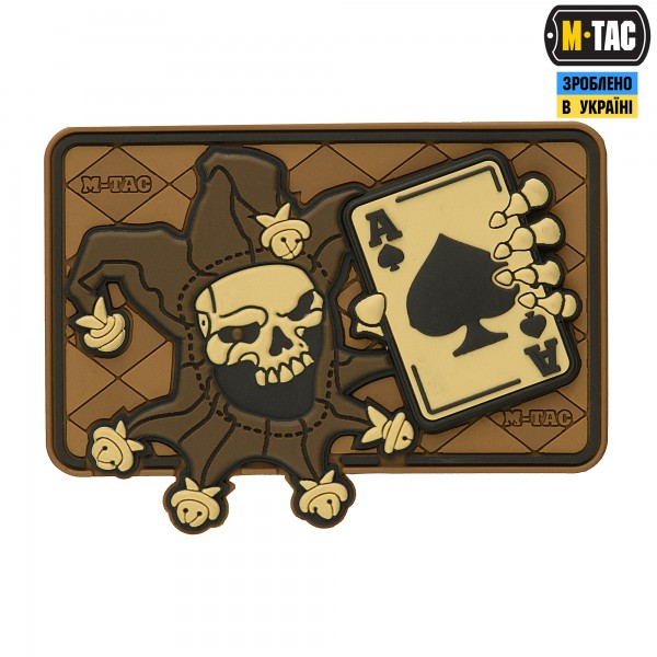 M-Tac нашивка Joker Skull 3D PVC Coyote - 51120005