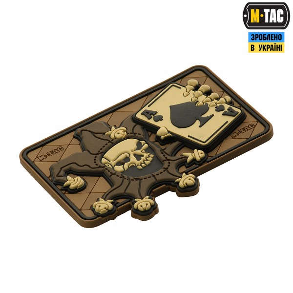 M-Tac нашивка Joker Skull 3D PVC Coyote - 51120005