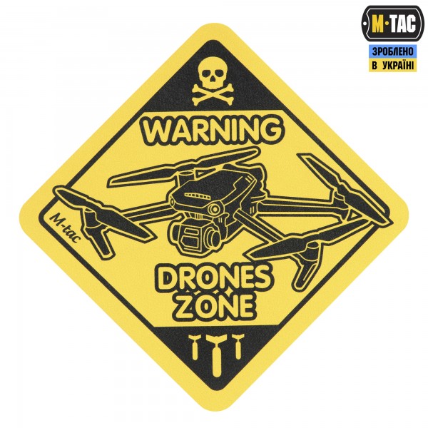 M-Tac нашивка Drones Zone Yellow/Black - 51123002