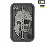M-Tac нашивка Molon Labe Ace 3D PVC Grey