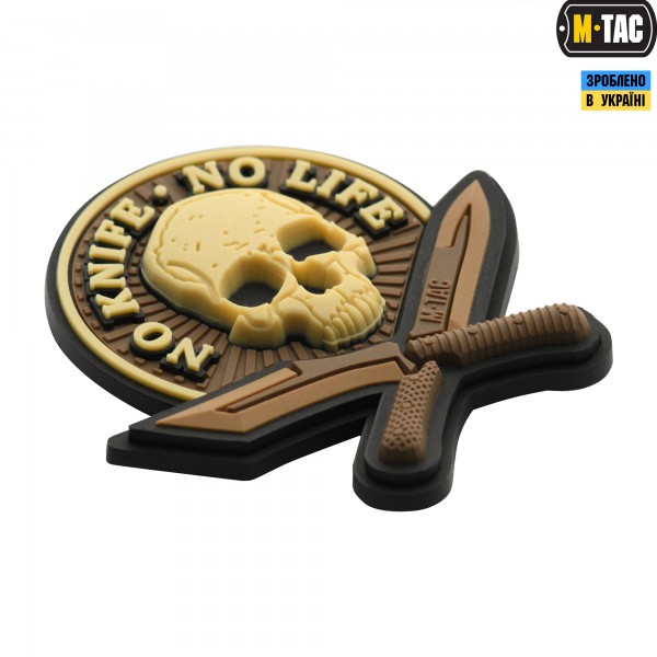 M-Tac нашивка No Knife - No Life 3D ПВХ койот - 51128005