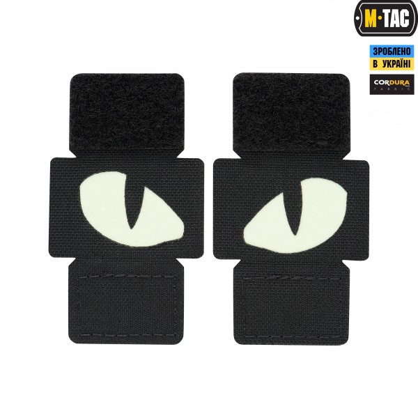 M-Tac нашивка Tiger Eyes Laser Cut (пара) Black - 51140002