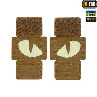 M-Tac нашивка Tiger Eyes Laser Cut (пара) Coyote