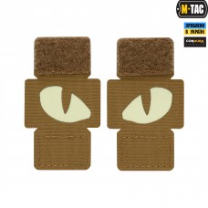M-Tac нашивка Tiger Eyes Laser Cut (пара) Coyote