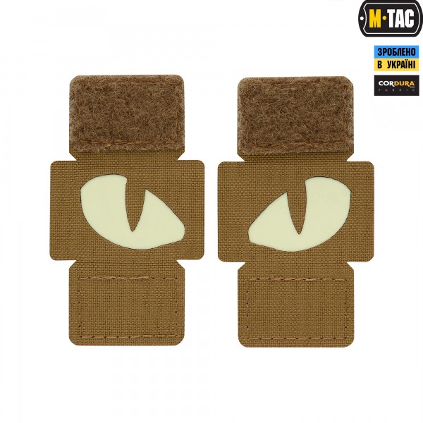 M-Tac нашивка Tiger Eyes Laser Cut (пара) Coyote - 51140005