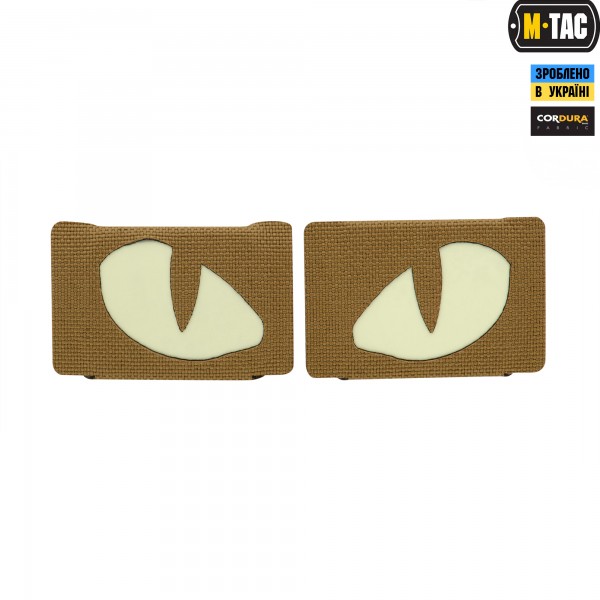 M-Tac нашивка Tiger Eyes Laser Cut (пара) Coyote - 51140005 M-Tac нашивка Tiger Eyes Laser Cut (пара) Coyote - 51140005