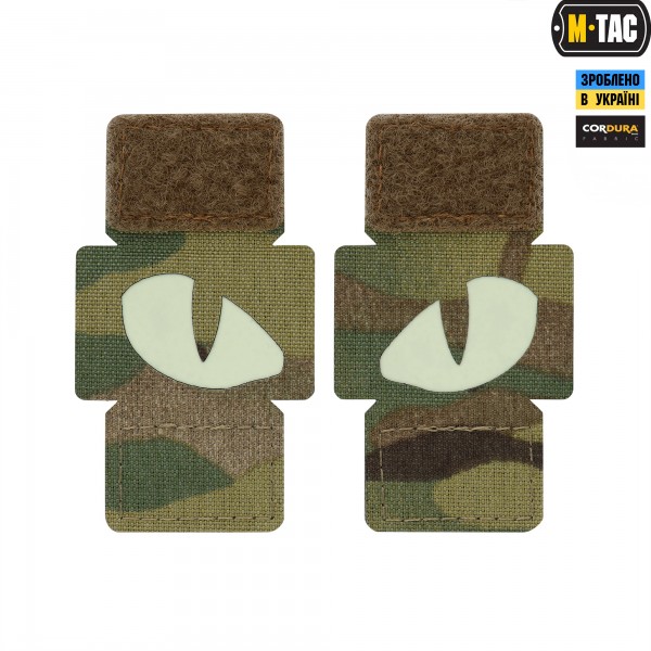 M-Tac нашивка Tiger Eyes Laser Cut (пара) Multicam - 51140008