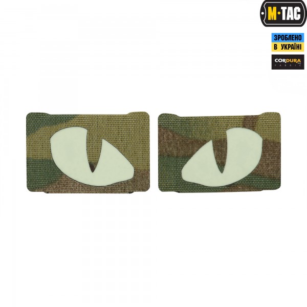 M-Tac нашивка Tiger Eyes Laser Cut (пара) Multicam - 51140008