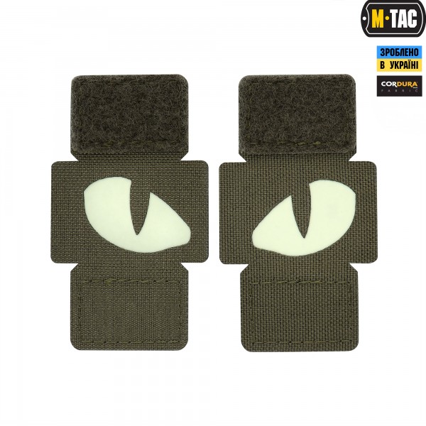 M-Tac нашивка Tiger Eyes Laser Cut (пара) Ranger Green - 51140023