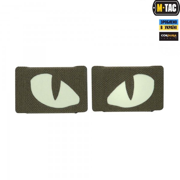 M-Tac нашивка Tiger Eyes Laser Cut (пара) Ranger Green - 51140023
