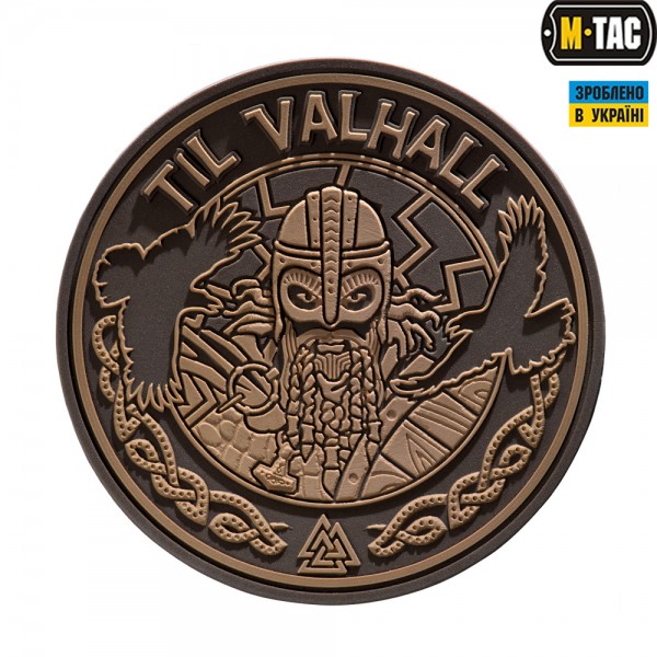 M-Tac нашивка Til Valhall PVC Coyote - 51142005