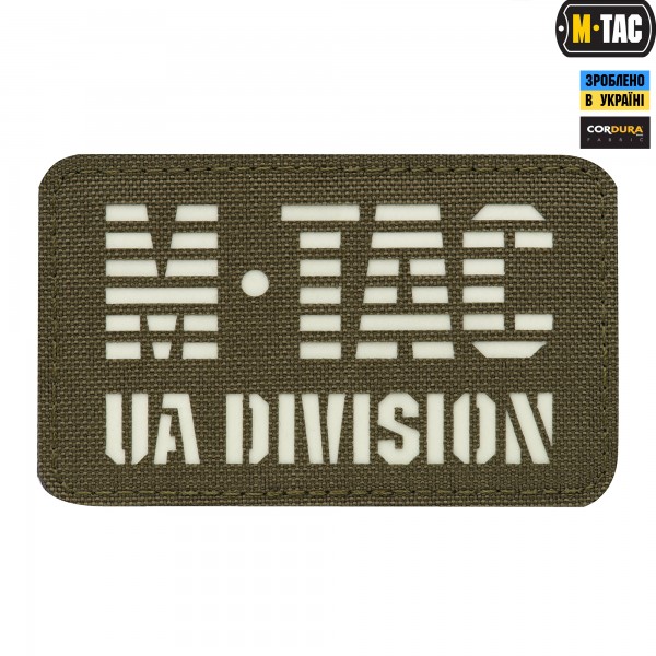 M-Tac нашивка UA Division Laser Cut Ranger Green/GID - 51144239