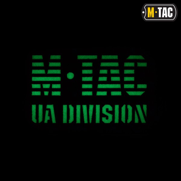 M-Tac нашивка UA Division Laser Cut Multicam/GID - 51144899 M-Tac нашивка UA Division Laser Cut Multicam/GID - 51144899