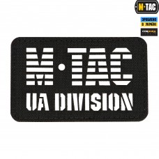 M-Tac нашивка UA Division сквозная Laser Cut Black