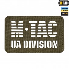 M-Tac нашивка UA Division сквозная Laser Cut Ranger Green