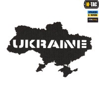 M-Tac нашивка Ukraine (контур) сквозная Laser Cut Black