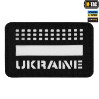 M-Tac нашивка Ukraine Laser Cut Black/світлонакопичувач