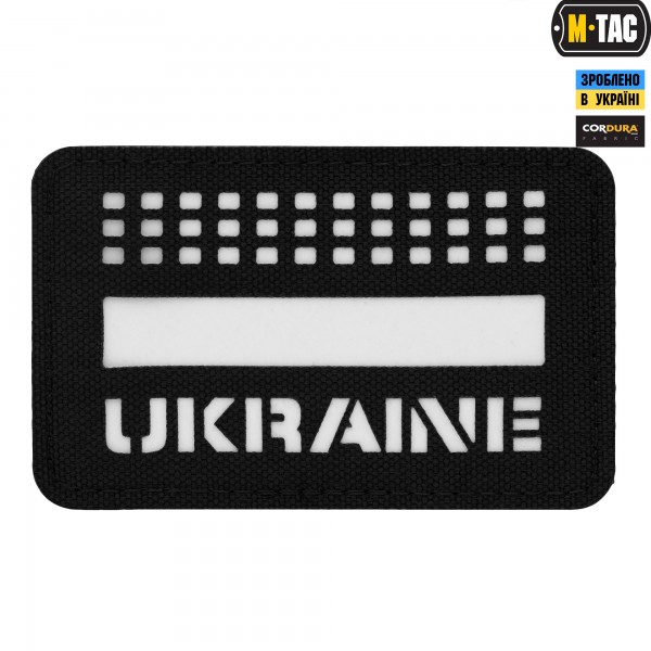 M-Tac нашивка Ukraine Laser Cut Black/світлонакопичувач - 51150299