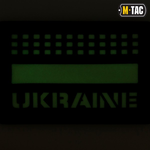 M-Tac нашивка Ukraine Laser Cut Multicam/GID - 51150899 M-Tac нашивка Ukraine Laser Cut Multicam/GID - 51150899