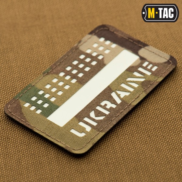 M-Tac нашивка Ukraine Laser Cut Multicam/GID - 51150899 M-Tac нашивка Ukraine Laser Cut Multicam/GID - 51150899