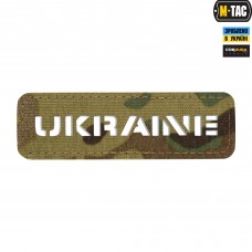 M-Tac нашивка Ukraine сквозная 25х80 Laser Cut Multicam