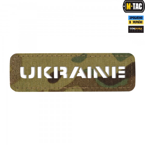 M-Tac нашивка Ukraine скрізна 25х80 Laser Cut Multicam - 51151008