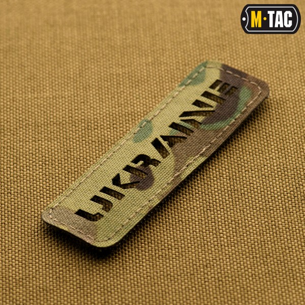 M-Tac нашивка Ukraine скрізна 25х80 Laser Cut Multicam - 51151008