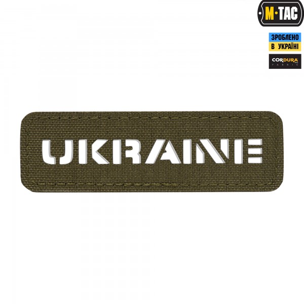 M-Tac нашивка Ukraine сквозная 25х80 Laser Cut Ranger Green - 51151023